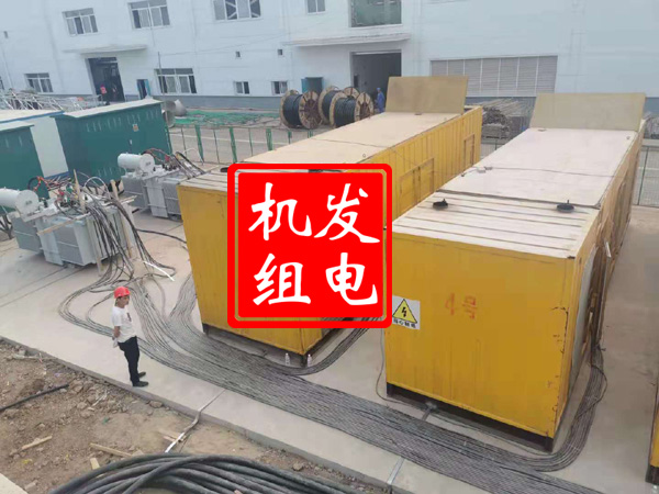 河池发电机租赁必备常识