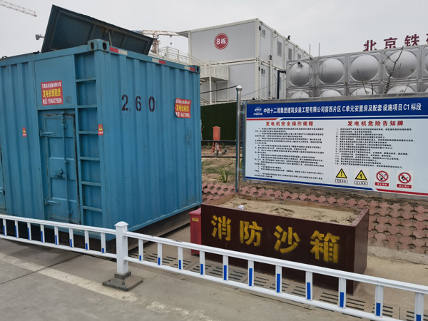 河池如何根据标准判断电线电缆的质量？